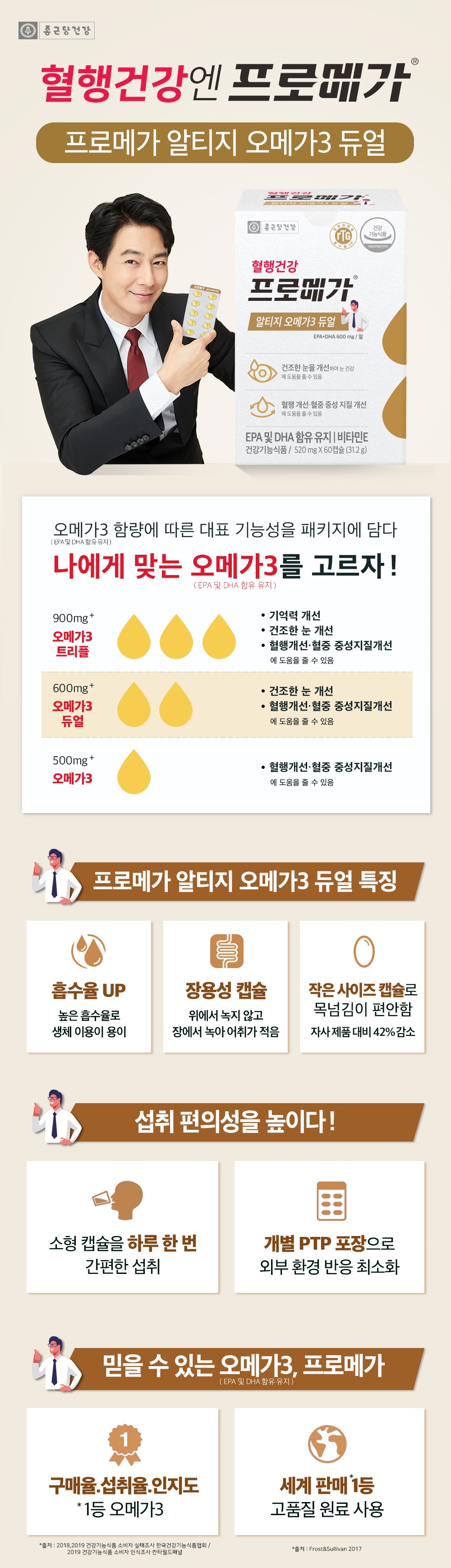 cd11aa1429bcfa85c402b051be7881f1_1721266427_7813.jpg cd11aa1429bcfa85c402b051be7881f1_1721266427_7813.jpg