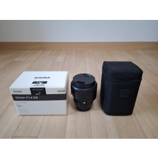 시그마아트50.4렌즈