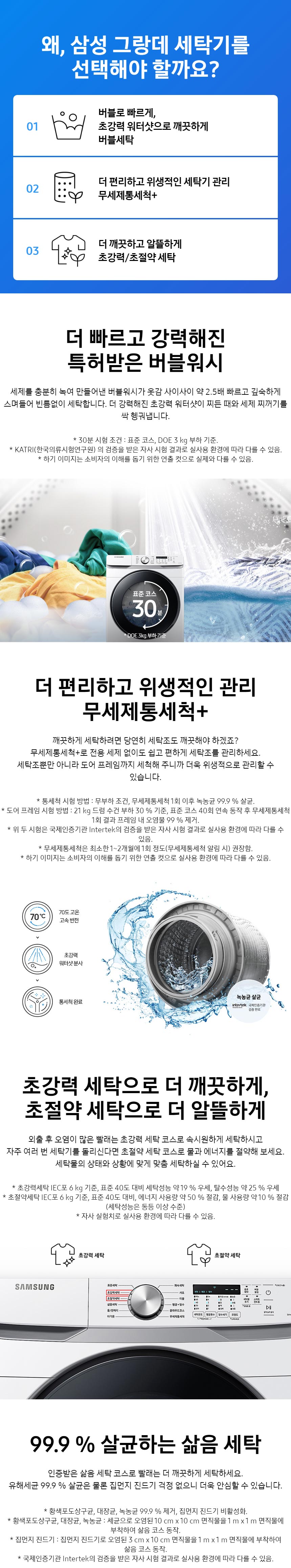 9eab499d56c324fb45be71b2ec5eae34.jpg