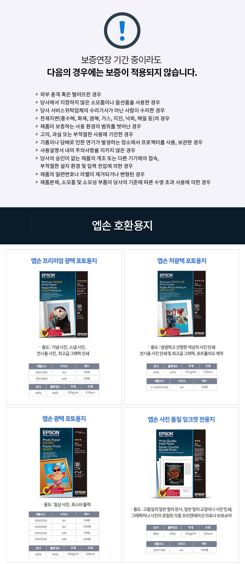 dbe0c966c15eff34eda4bfed6a57ba90.jpg